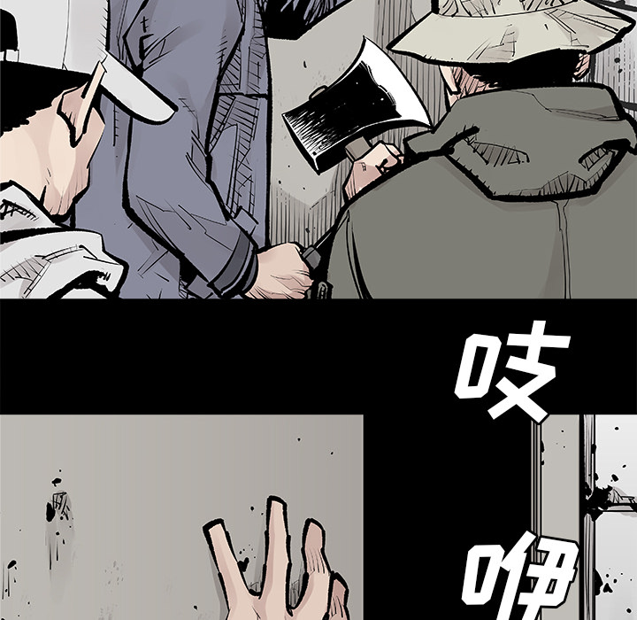 第1話 - 第39张