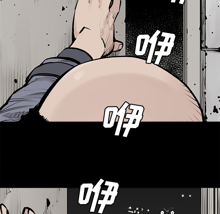 第1話 - 第40张