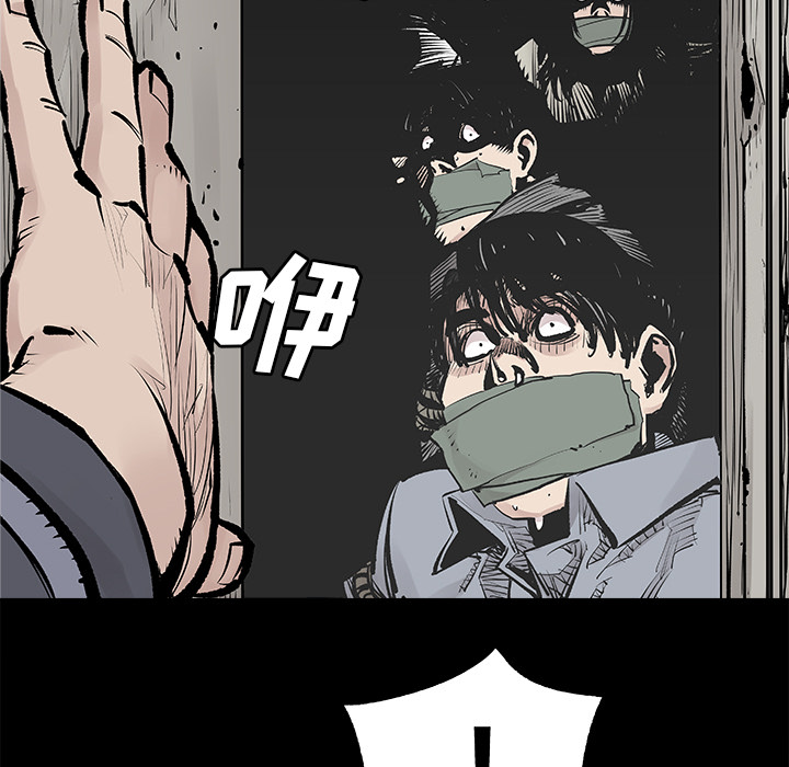 第1話 - 第41张