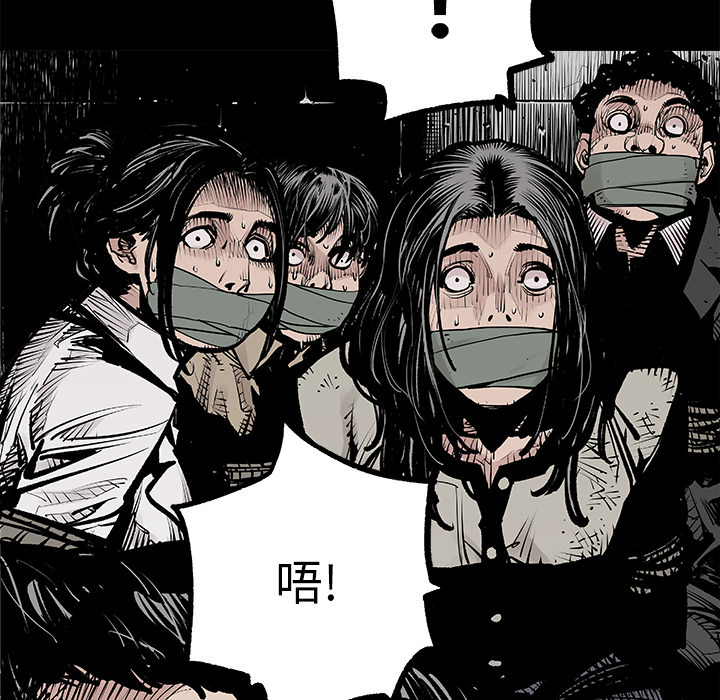 第1話 - 第42张