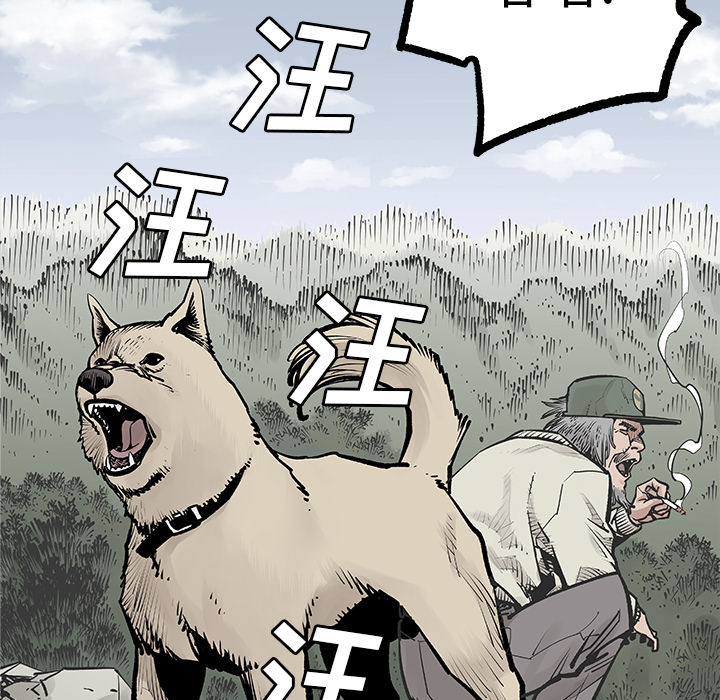 第1話 - 第46张