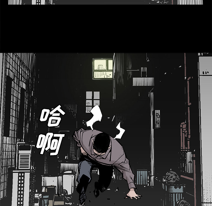 第1話 - 第55张