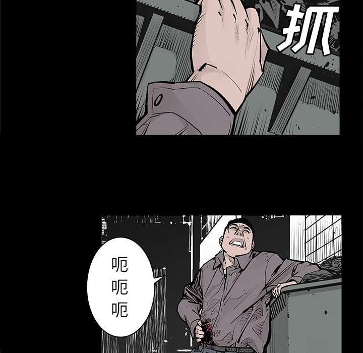 第1話 - 第60张