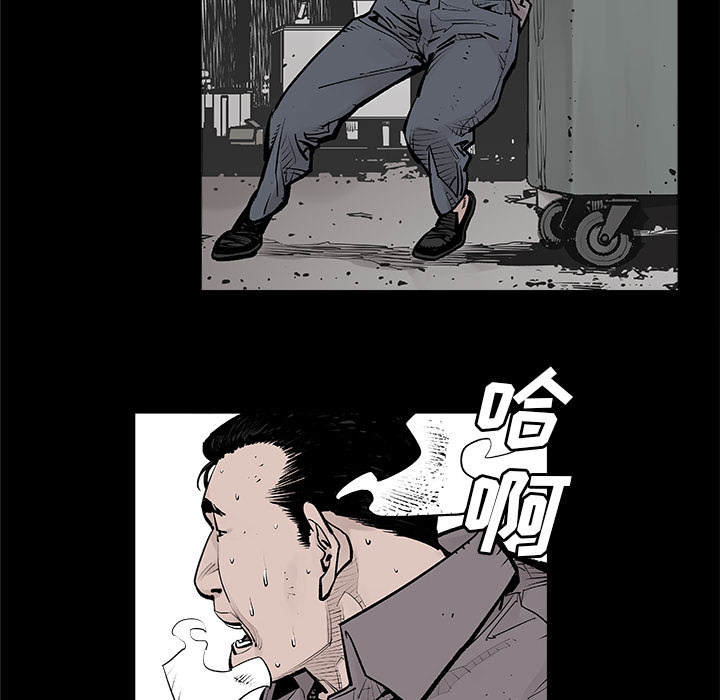 第1話 - 第61张