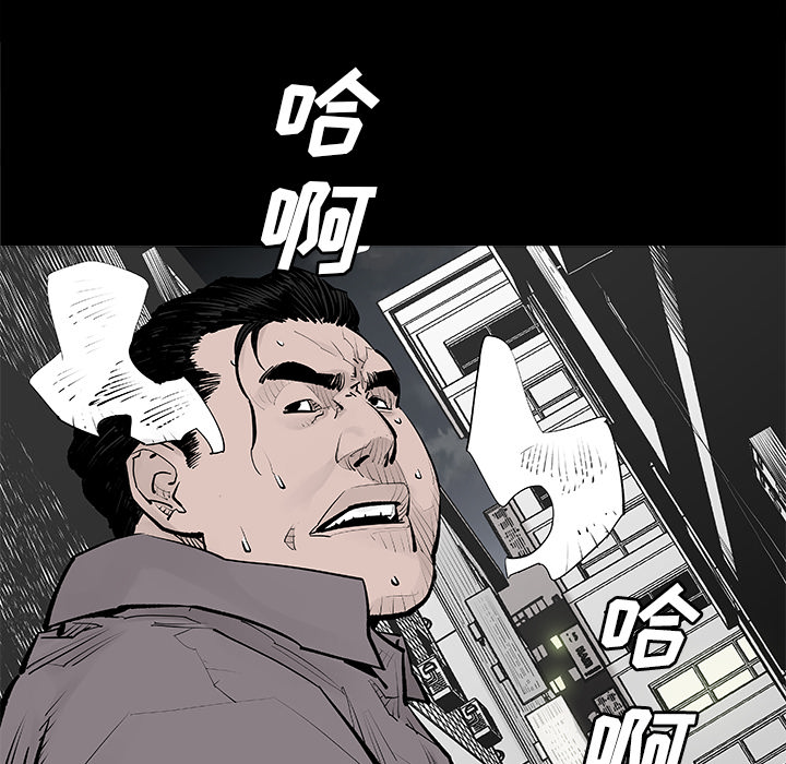 第1話 - 第63张