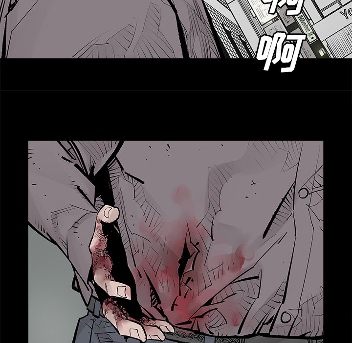 第1話 - 第64张