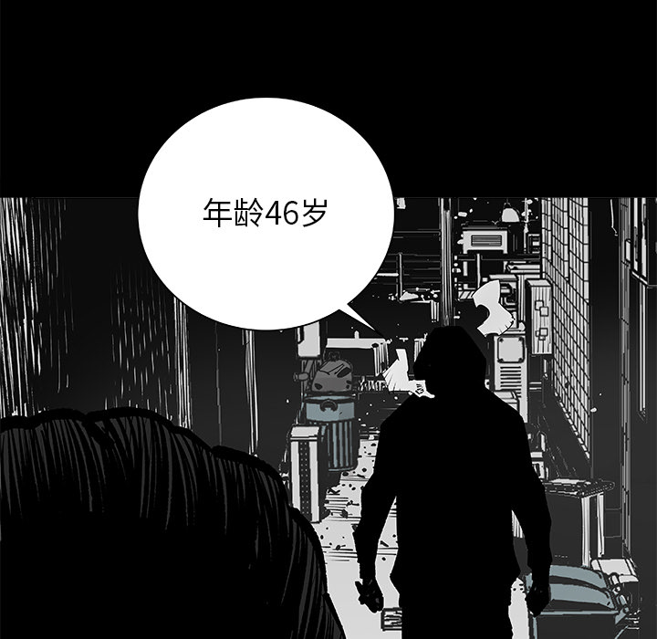 第1話 - 第67张