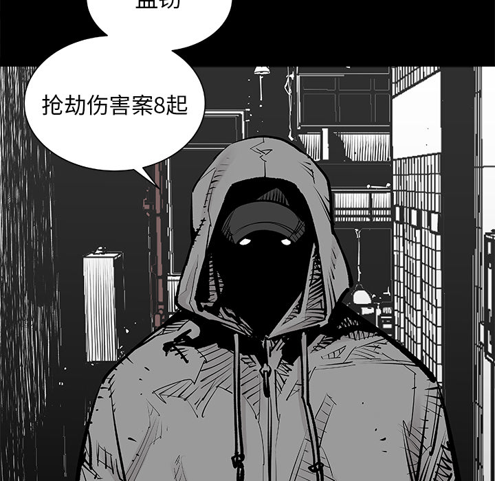 第1話 - 第69张