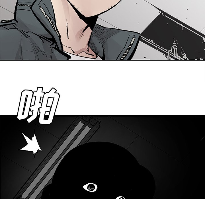 第10話 - 第21张