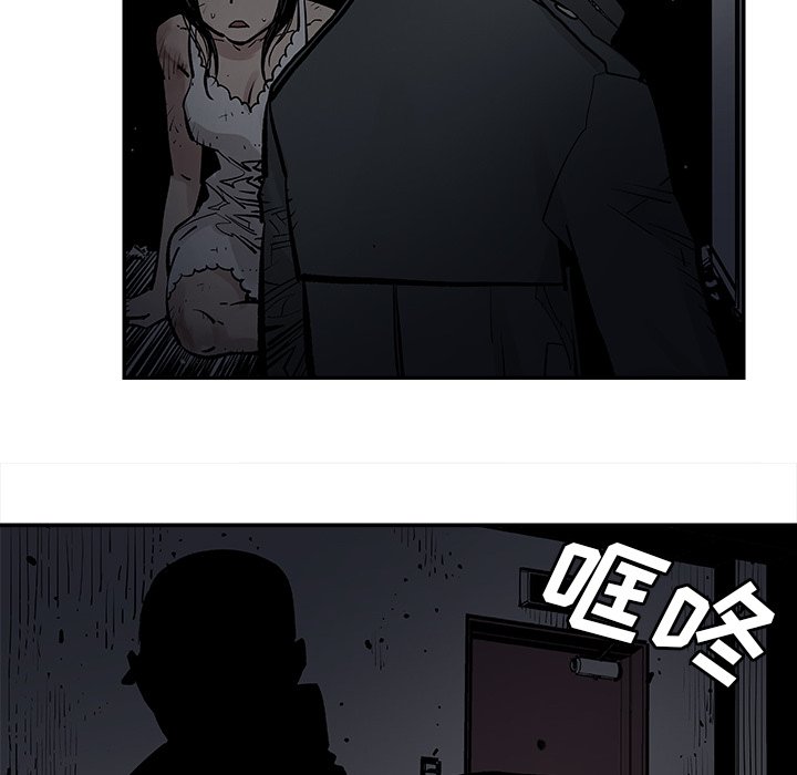 第10話 - 第23张