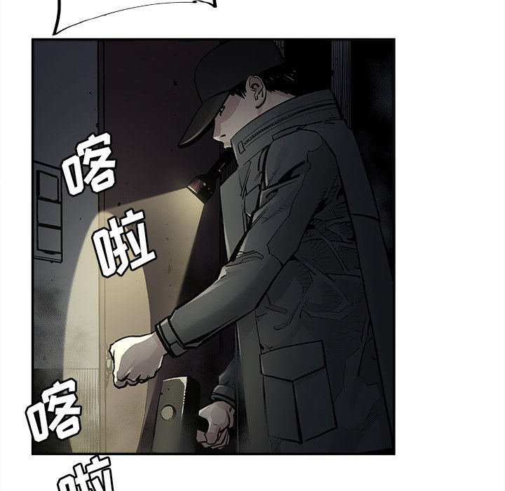 第10話 - 第37张