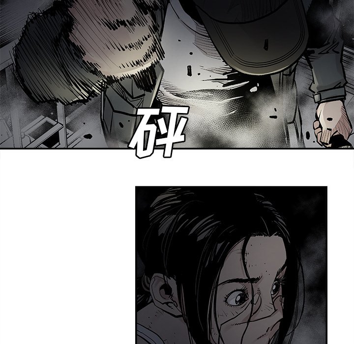 第10話 - 第42张
