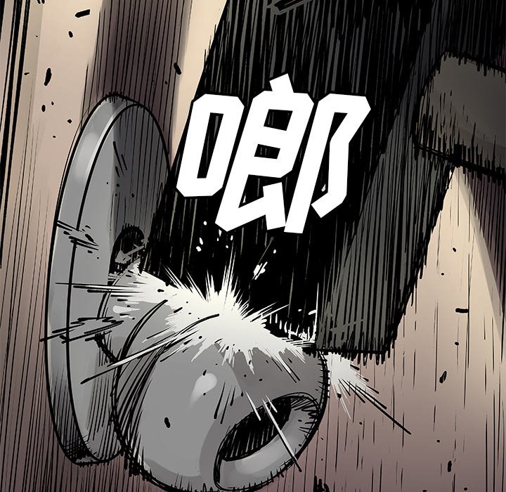 第10話 - 第46张