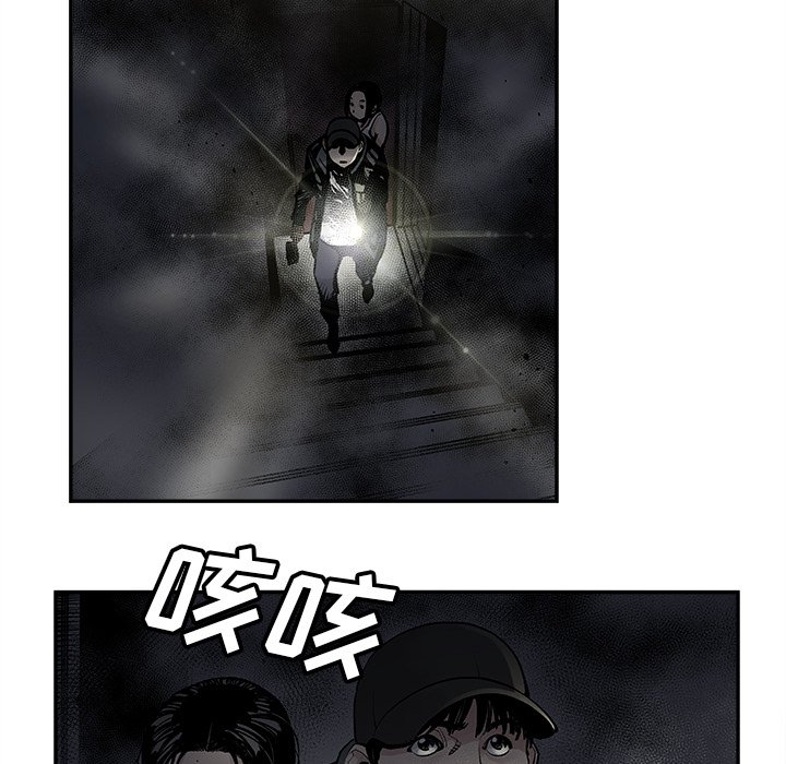 第11話 - 第15张