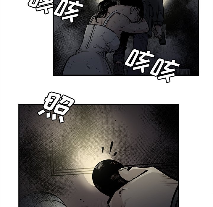 第11話 - 第18张