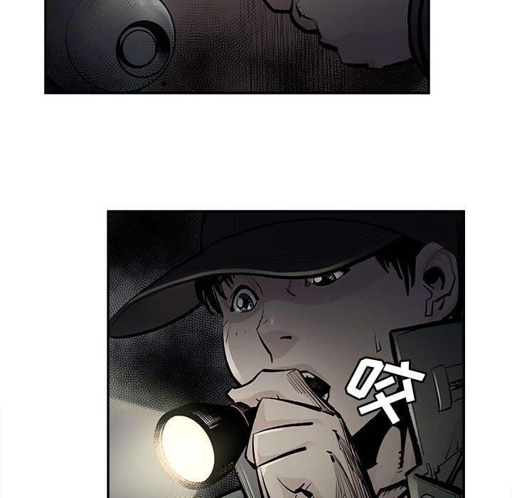 第11話 - 第19张