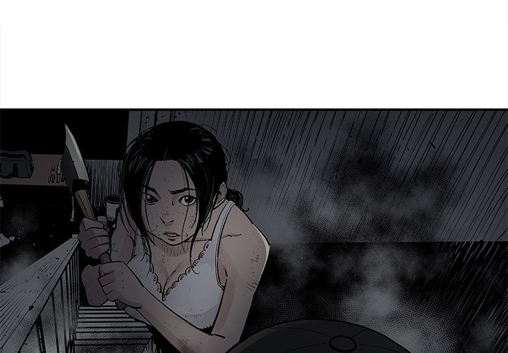 第11話 - 第2张