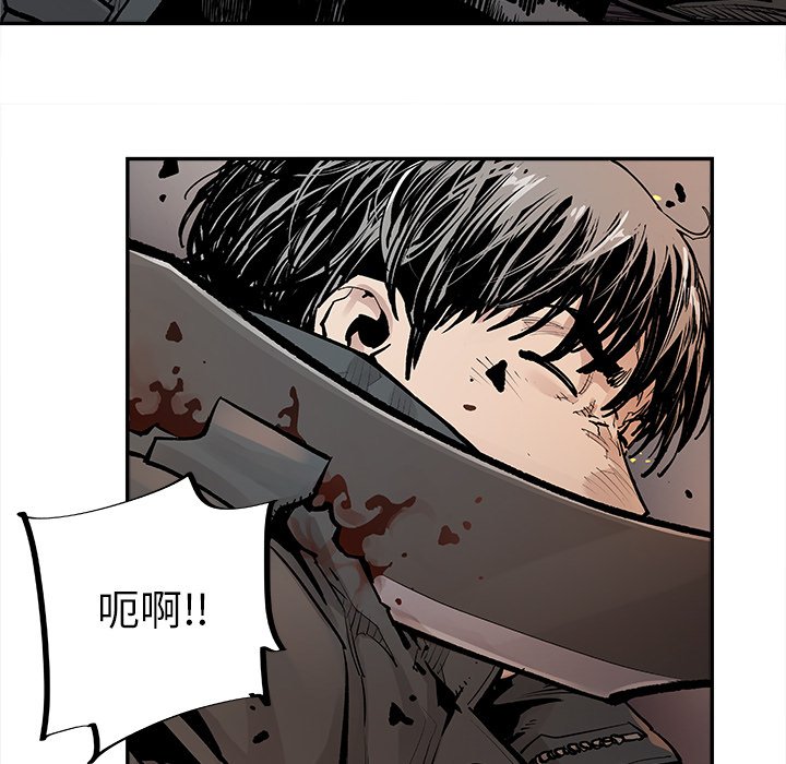 第11話 - 第35张