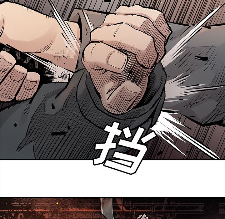 第11話 - 第37张