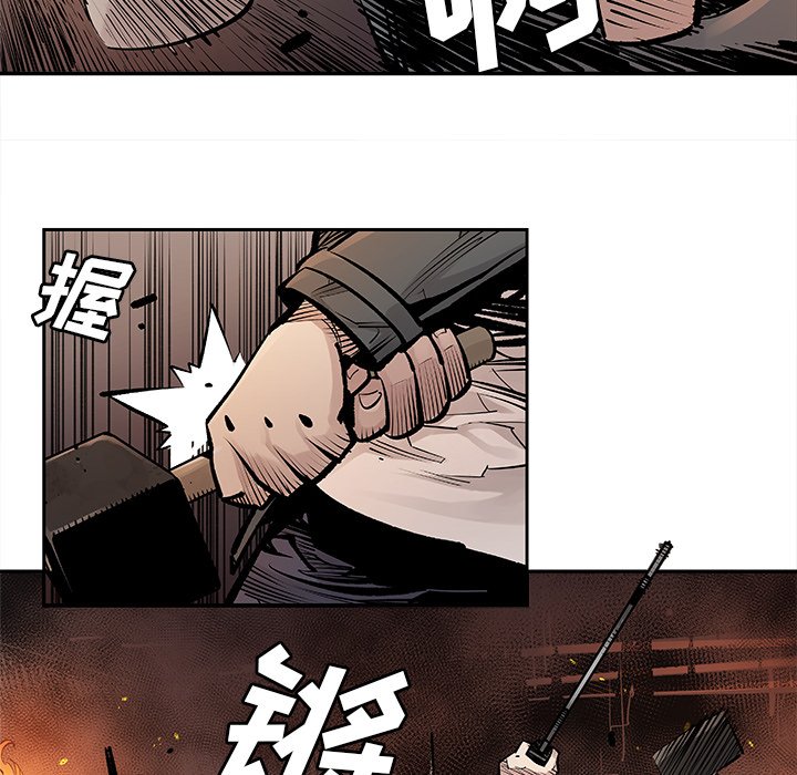 第11話 - 第48张