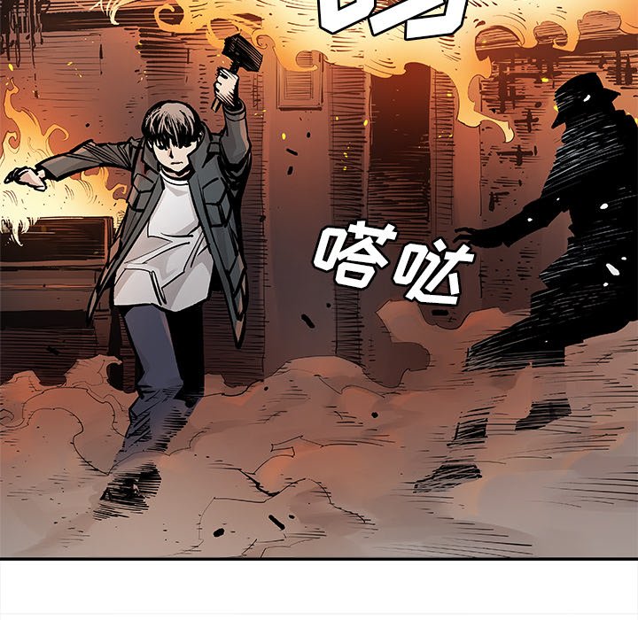 第11話 - 第54张