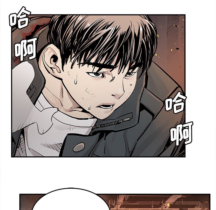 第11話 - 第55张