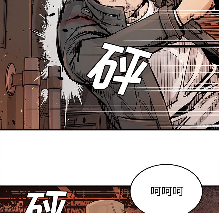 第12話 - 第55张