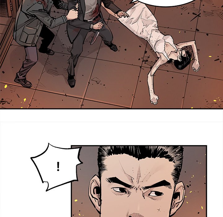 第13話 - 第13张