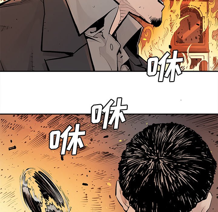 第13話 - 第24张