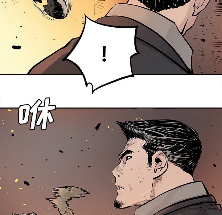 第13話 - 第25张