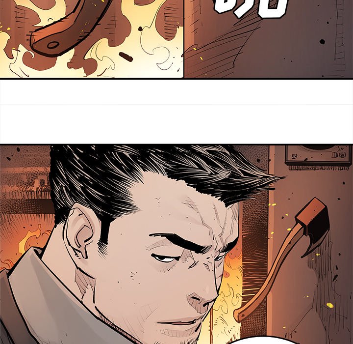 第13話 - 第30张