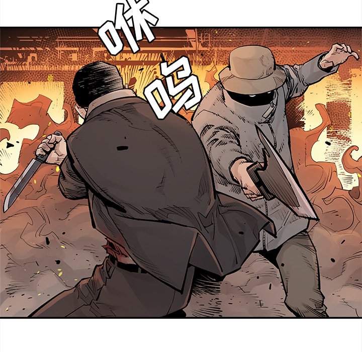 第13話 - 第42张