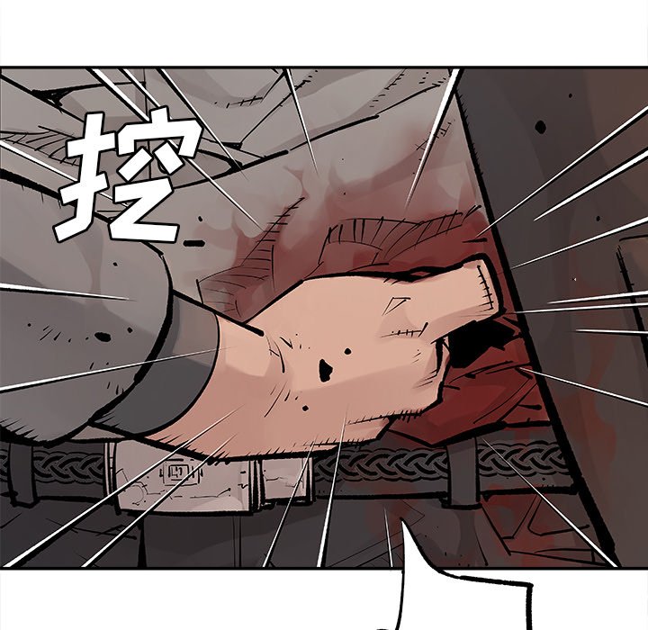 第14話 - 第24张