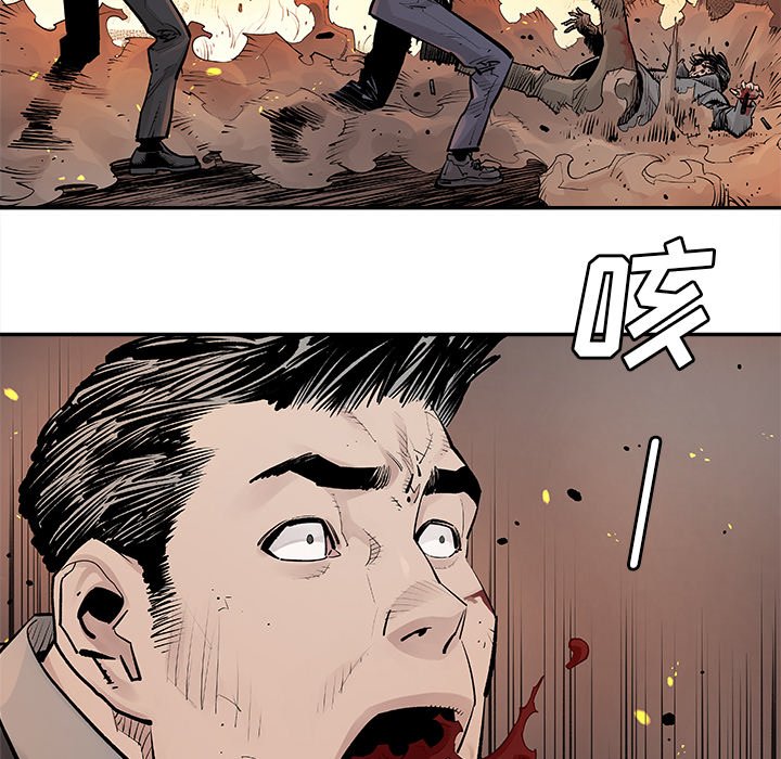 第14話 - 第28张