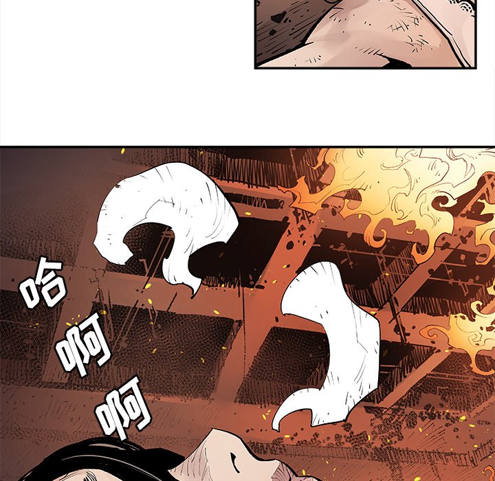 第14話 - 第39张