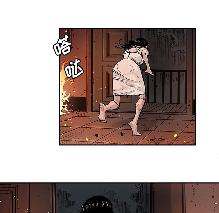第14話 - 第41张