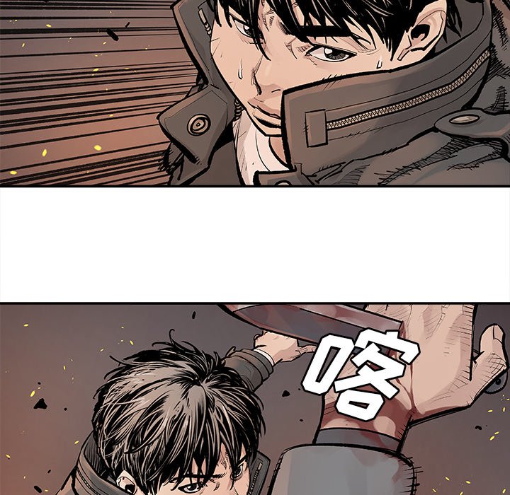 第14話 - 第47张