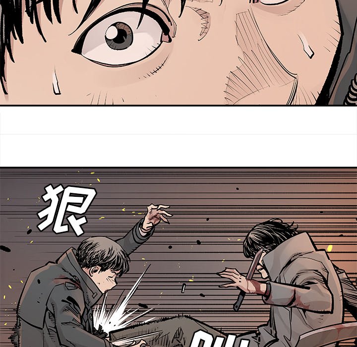 第14話 - 第49张