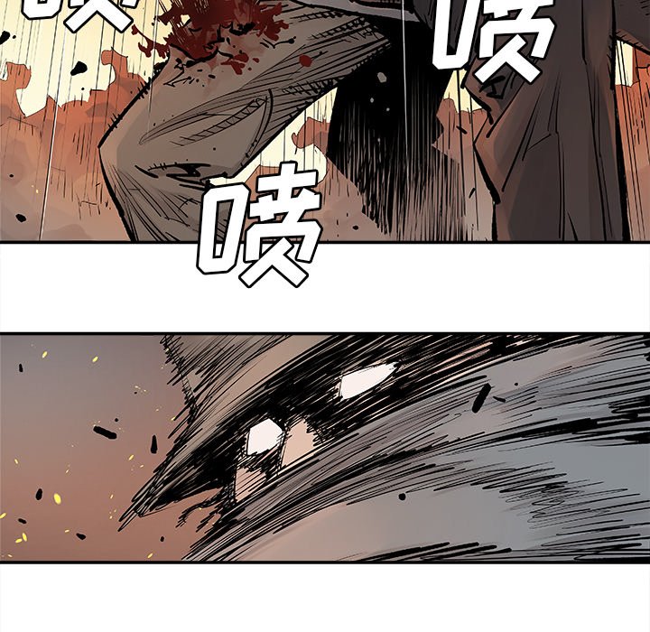 第14話 - 第8张