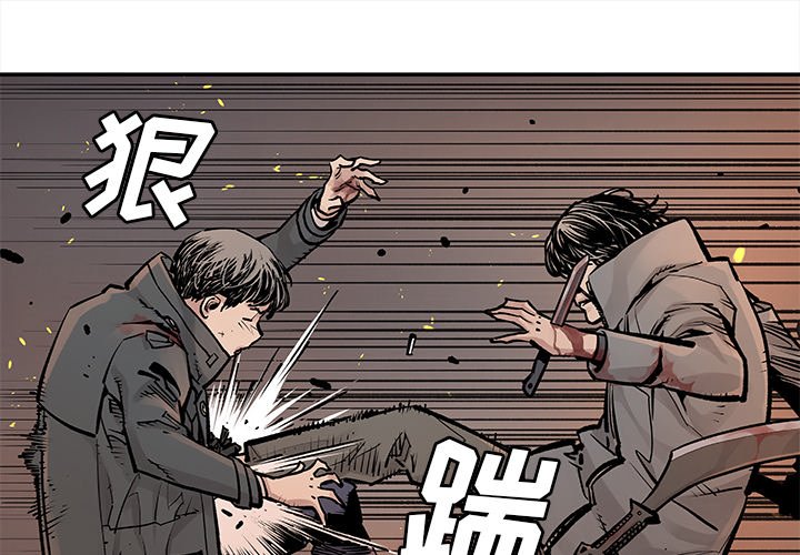 第15話 - 第0张