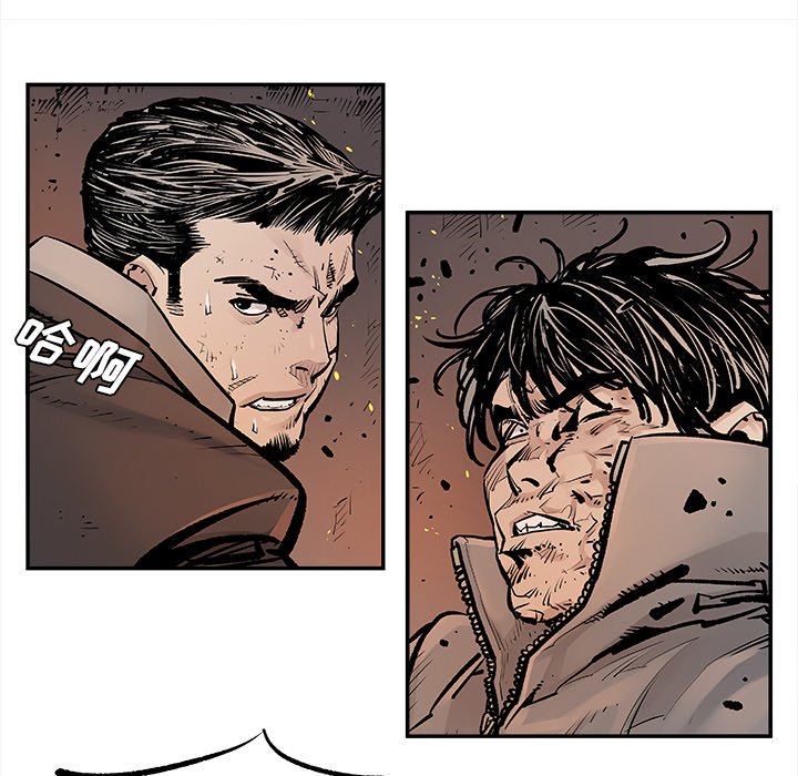 第15話 - 第13张