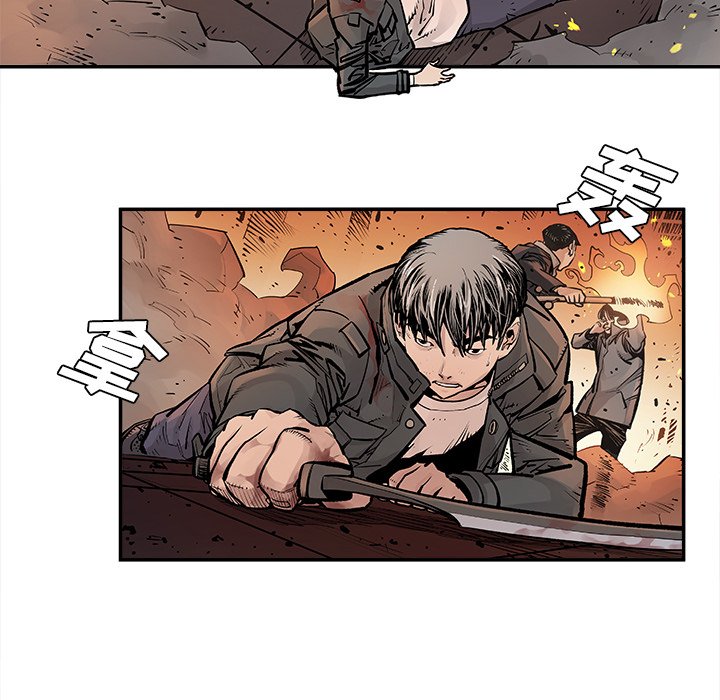 第15話 - 第15张