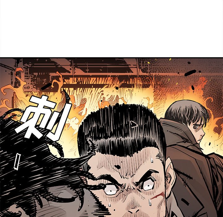 第15話 - 第18张