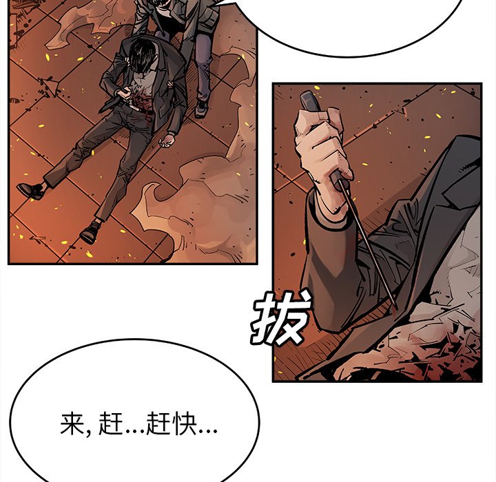 第15話 - 第40张