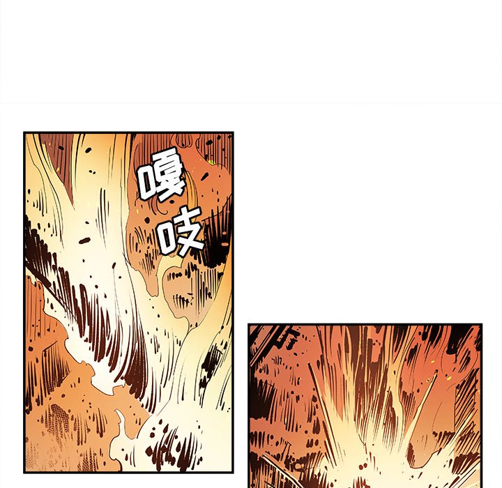 第16話 - 第14张