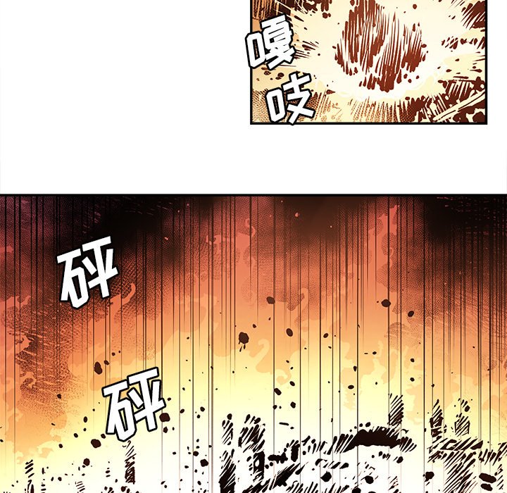 第16話 - 第15张
