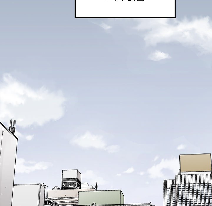 第16話 - 第48张