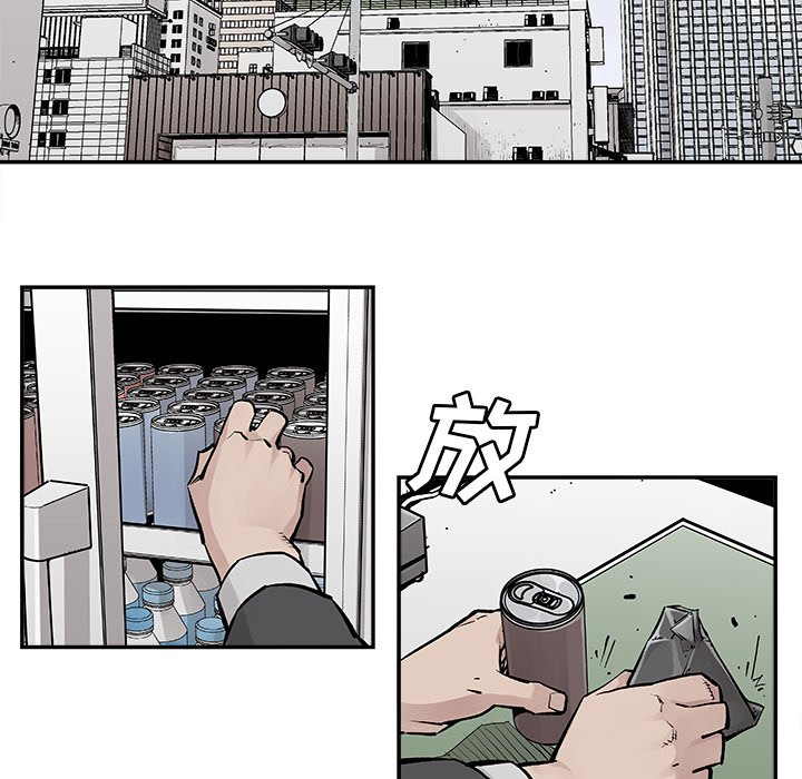 第16話 - 第49张