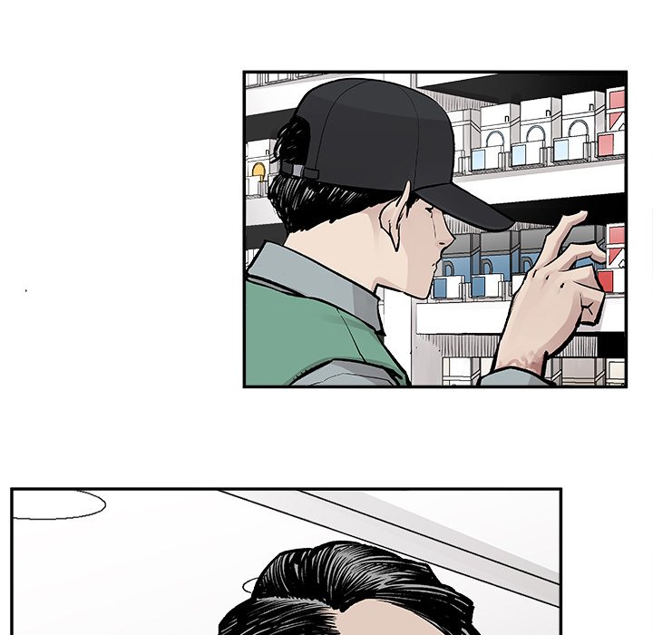 第16話 - 第53张