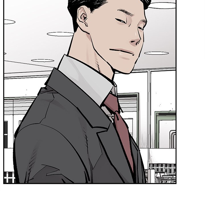 第16話 - 第54张